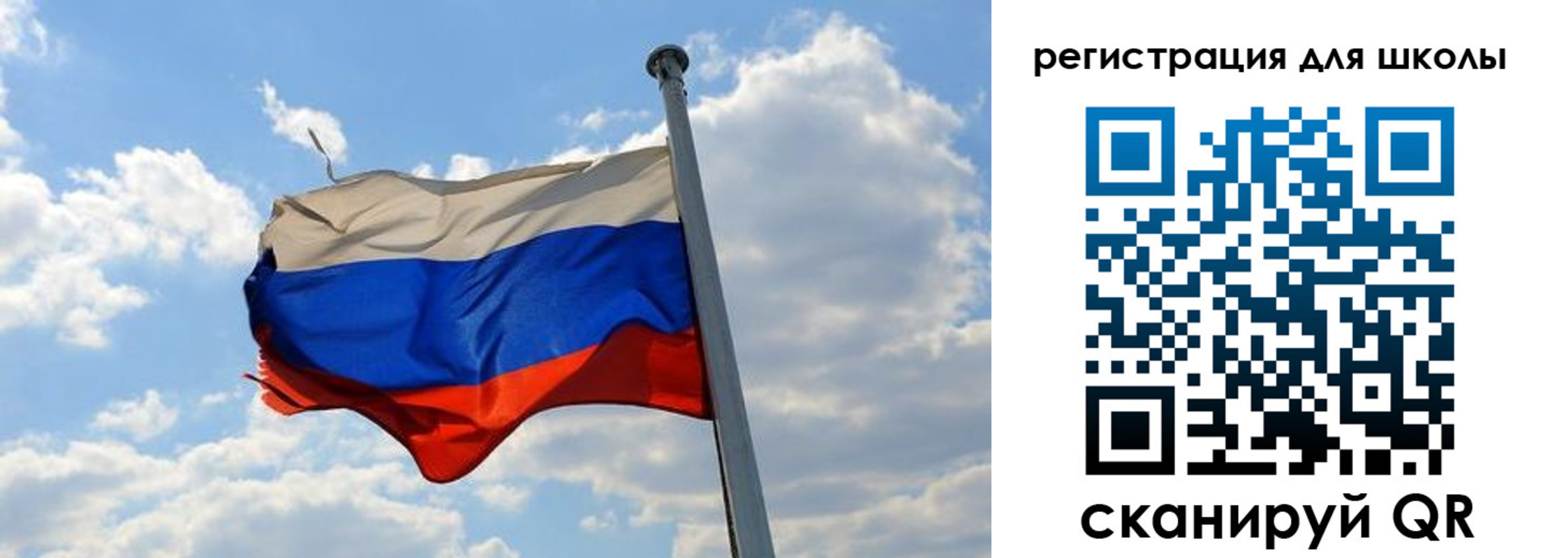 временная регистрация 2025 в Волоколамске